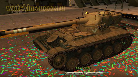 AMX 13/90 для игры World Of Tanks