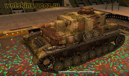 Pz IV #44 для игры World Of Tanks