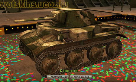 Mk VII Tetrarch #2 для игры World Of Tanks