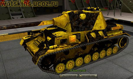 Pz IV #45 для игры World Of Tanks
