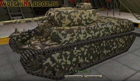 T1 hvy #25 для игры World Of Tanks