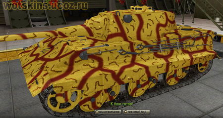 E-50 #54 для игры World Of Tanks
