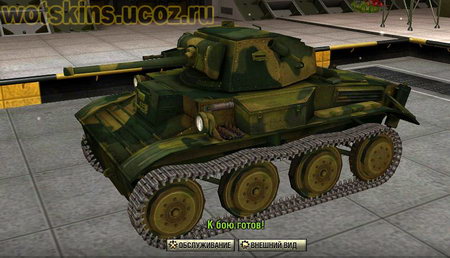 Mk VII Tetrarch #3 для игры World Of Tanks