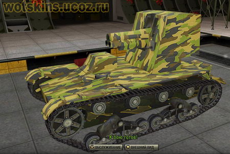 СУ-26 #8 для игры World Of Tanks