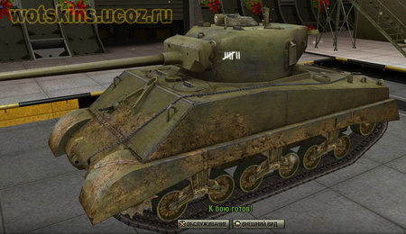 Sherman Jumbo #10 для игры World Of Tanks