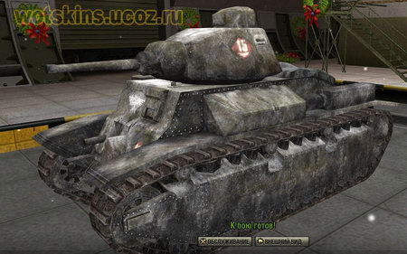 D2 #1 для игры World Of Tanks
