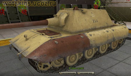 E-100 #54 для игры World Of Tanks