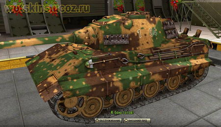 E-75 #78 для игры World Of Tanks