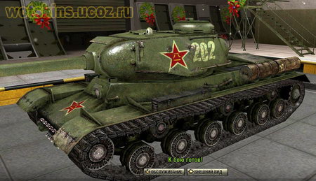 ИС #64 для игры World Of Tanks