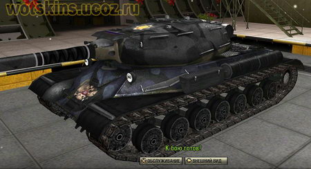 ИС-4 #111 для игры World Of Tanks