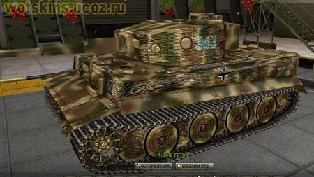Tiger VI #142 для игры World Of Tanks