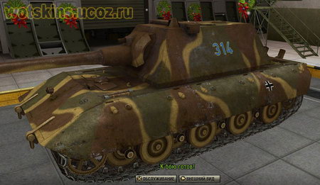 E-100 #55 для игры World Of Tanks