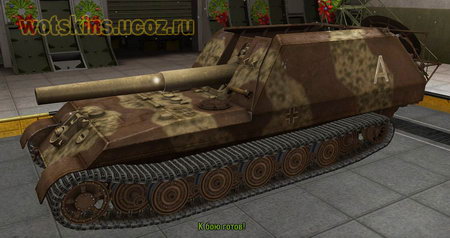 Gw-Tiger #30 для игры World Of Tanks