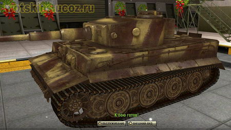Tiger VI #144 для игры World Of Tanks