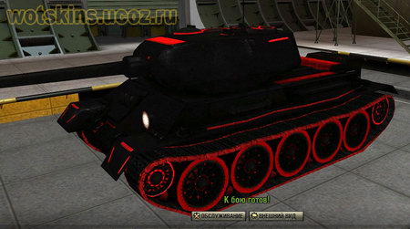 Т-43 #27 для игры World Of Tanks