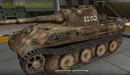 PzV Panther #111 для игры World Of Tanks