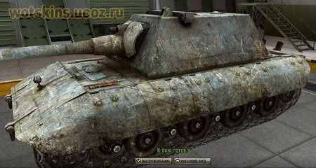 E-100 #56 для игры World Of Tanks
