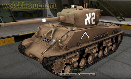 M4A3E8 Sherman #52 для игры World Of Tanks