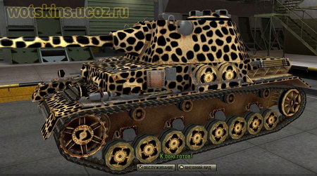 Pz IV #46 для игры World Of Tanks