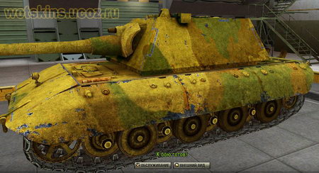 E-100 #57 для игры World Of Tanks