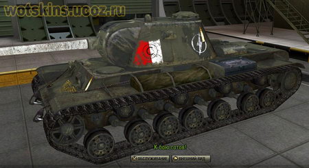 КВ-3 #30 для игры World Of Tanks