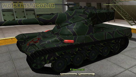 AMX 50B #2 для игры World Of Tanks