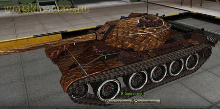 T-54 #135 для игры World Of Tanks
