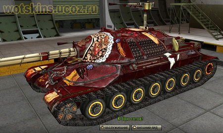 ИС-7 #103 для игры World Of Tanks