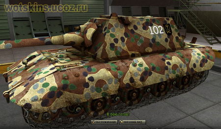 E-100 #58 для игры World Of Tanks