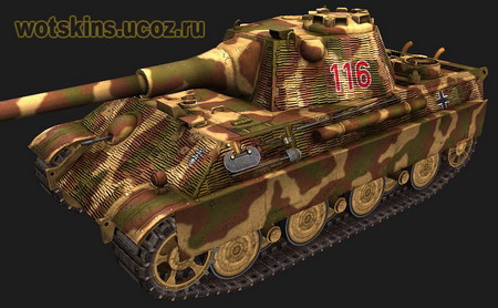 Panther II #64 для игры World Of Tanks