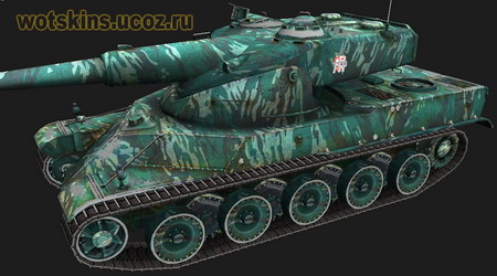 AMX-50 120 #1 для игры World Of Tanks