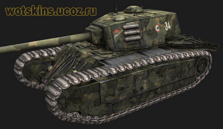ARL-44 #5 для игры World Of Tanks