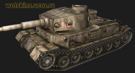 Tiger VI P #34 для игры World Of Tanks