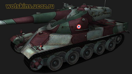 AMX-50 120 #3 для игры World Of Tanks