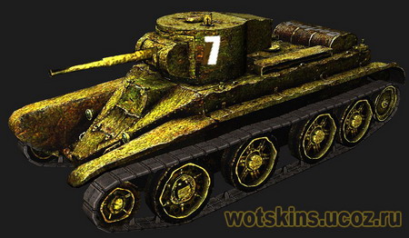 БТ-2 #16 для игры World Of Tanks