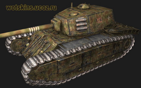 ARL-44 #6 для игры World Of Tanks