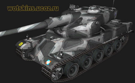 AMX-50 120 #4 для игры World Of Tanks