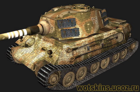 VK4502(A) #20 для игры World Of Tanks