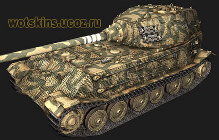 VK4502(P) Ausf B #71 для игры World Of Tanks
