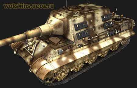 JagdTiger #70 для игры World Of Tanks