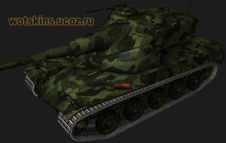 AMX 50B #9 для игры World Of Tanks