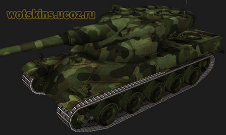 AMX-50 120 #5 для игры World Of Tanks