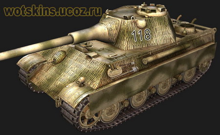 Panther II #66 для игры World Of Tanks