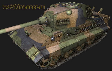 E-75 #81 для игры World Of Tanks