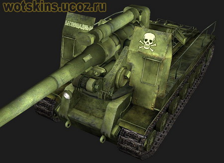 С-51 #24 для игры World Of Tanks
