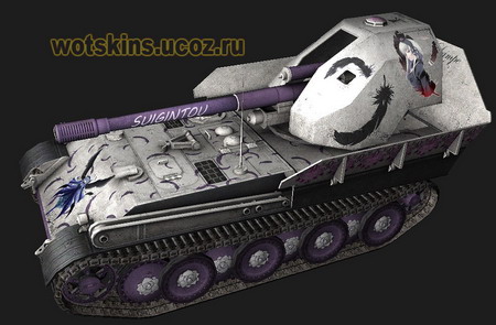 Gw-Panther #44 для игры World Of Tanks