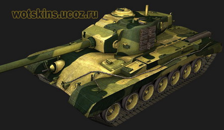 T-32 #45 для игры World Of Tanks