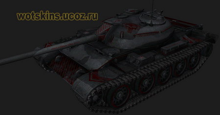 T-54 #139 для игры World Of Tanks