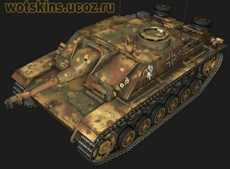 Stug III #65 для игры World Of Tanks