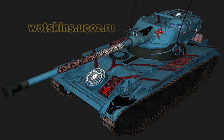 AMX 13/75 #16 для игры World Of Tanks